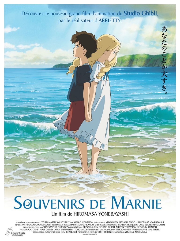 Souvenirs de Marnie poster